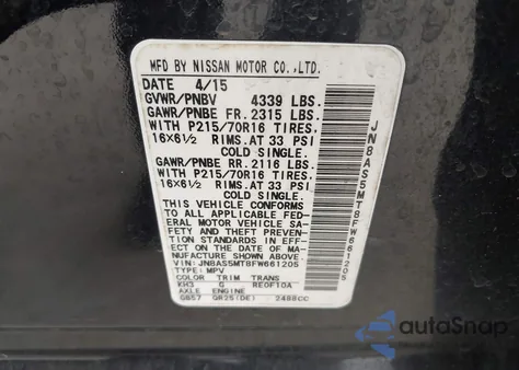 2015 Nissan Rogue Select S из США, поврежденный, VIN JN8AS5MT8FW661205